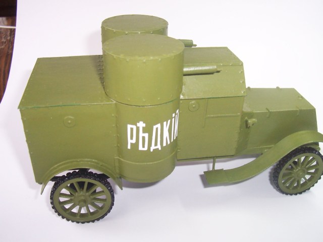 Остин І (9).JPG